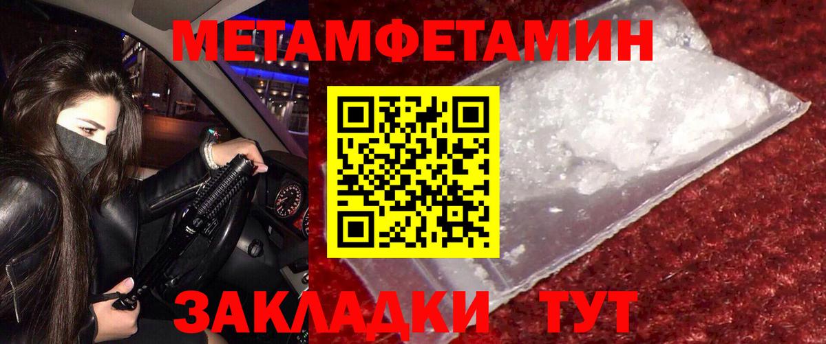 АМФ VHQ Кимры