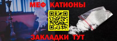 ГАЛЛЮЦИНОГЕННЫЕ ГРИБЫ Кунгур