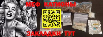 ГАЛЛЮЦИНОГЕННЫЕ ГРИБЫ Кунгур