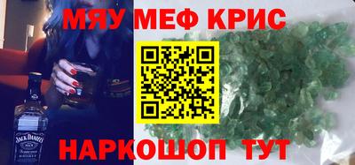 ГАЛЛЮЦИНОГЕННЫЕ ГРИБЫ Кунгур