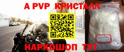 ГАЛЛЮЦИНОГЕННЫЕ ГРИБЫ Кунгур