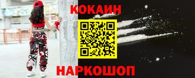 меф VHQ Кумертау