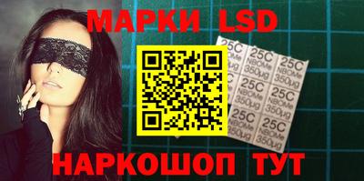 меф VHQ Кумертау