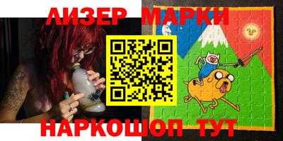 ГАЛЛЮЦИНОГЕННЫЕ ГРИБЫ Кунгур