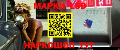 меф VHQ Кумертау