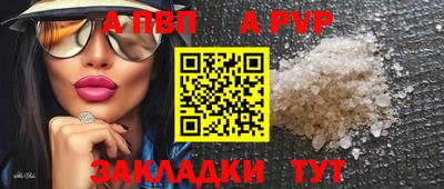 ГАЛЛЮЦИНОГЕННЫЕ ГРИБЫ Кунгур