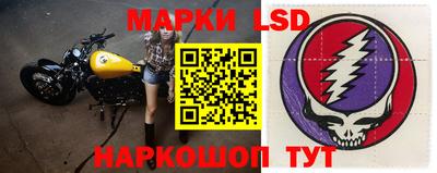 ГАЛЛЮЦИНОГЕННЫЕ ГРИБЫ Кунгур