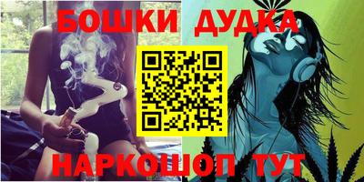 ГАЛЛЮЦИНОГЕННЫЕ ГРИБЫ Кунгур