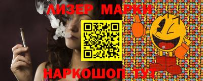 меф VHQ Кумертау