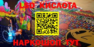 меф VHQ Кумертау