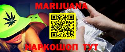 меф VHQ Кумертау