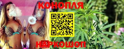 меф VHQ Кумертау
