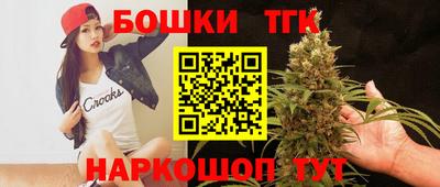 ГАЛЛЮЦИНОГЕННЫЕ ГРИБЫ Кунгур