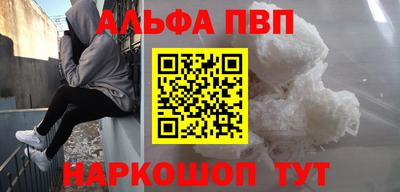 ГАЛЛЮЦИНОГЕННЫЕ ГРИБЫ Кунгур