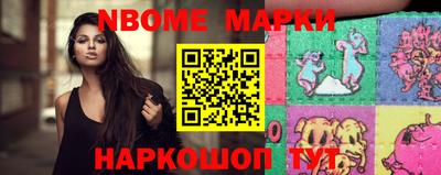 ГАЛЛЮЦИНОГЕННЫЕ ГРИБЫ Кунгур