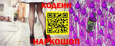каннабис Кулебаки
