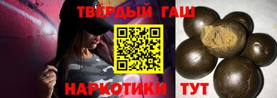ГАЛЛЮЦИНОГЕННЫЕ ГРИБЫ Кунгур