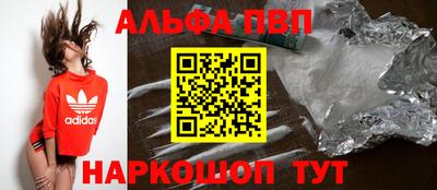 ГАЛЛЮЦИНОГЕННЫЕ ГРИБЫ Кунгур
