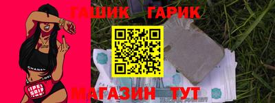 ГАЛЛЮЦИНОГЕННЫЕ ГРИБЫ Кунгур