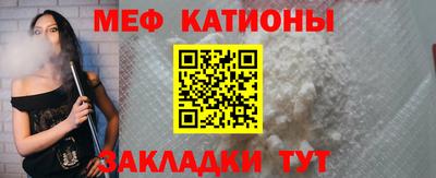 ГАЛЛЮЦИНОГЕННЫЕ ГРИБЫ Кунгур